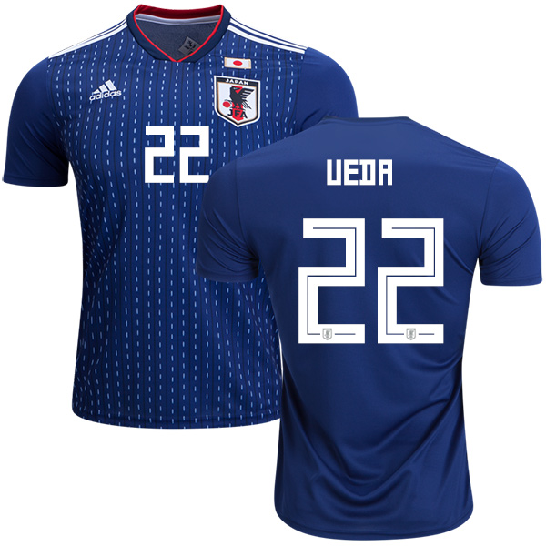 Japan #22 Ueda Home Soccer Country Jersey - Click Image to Close